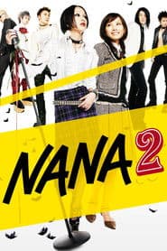 NANA2