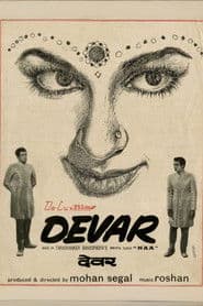 Devar
